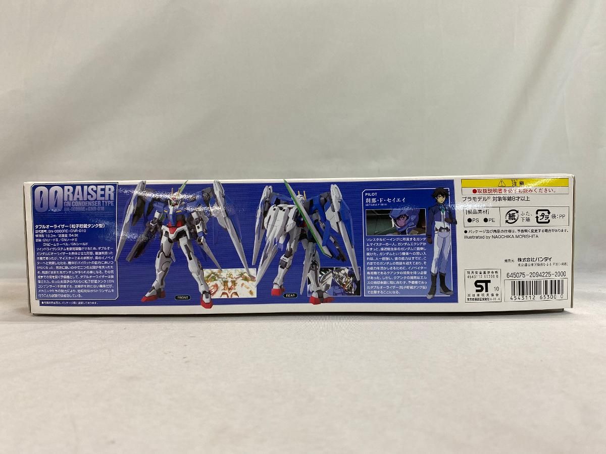 【未開封】1/144 HG ダブルオーライザー(GNコンデンサータイプ) 粒子貯蔵タンク型 機動戦士ガンダム00 未開封】1/144 HG ダブルオーライザー(GNコンデンサータイプ