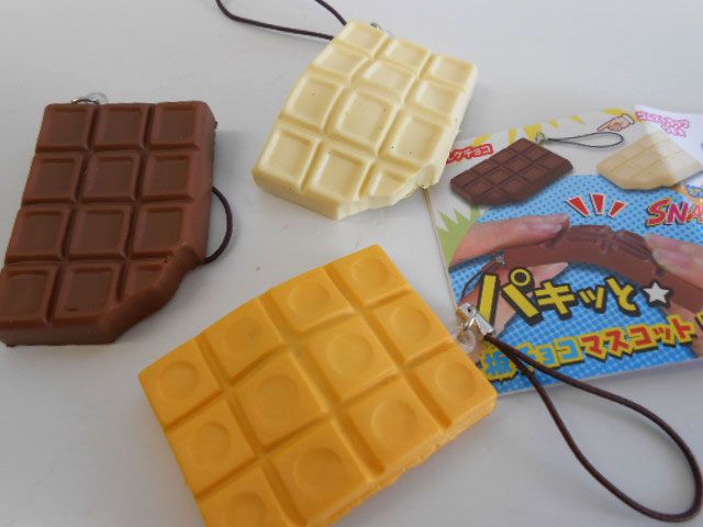 板チョコマスコット3全7種コインチョコ永久