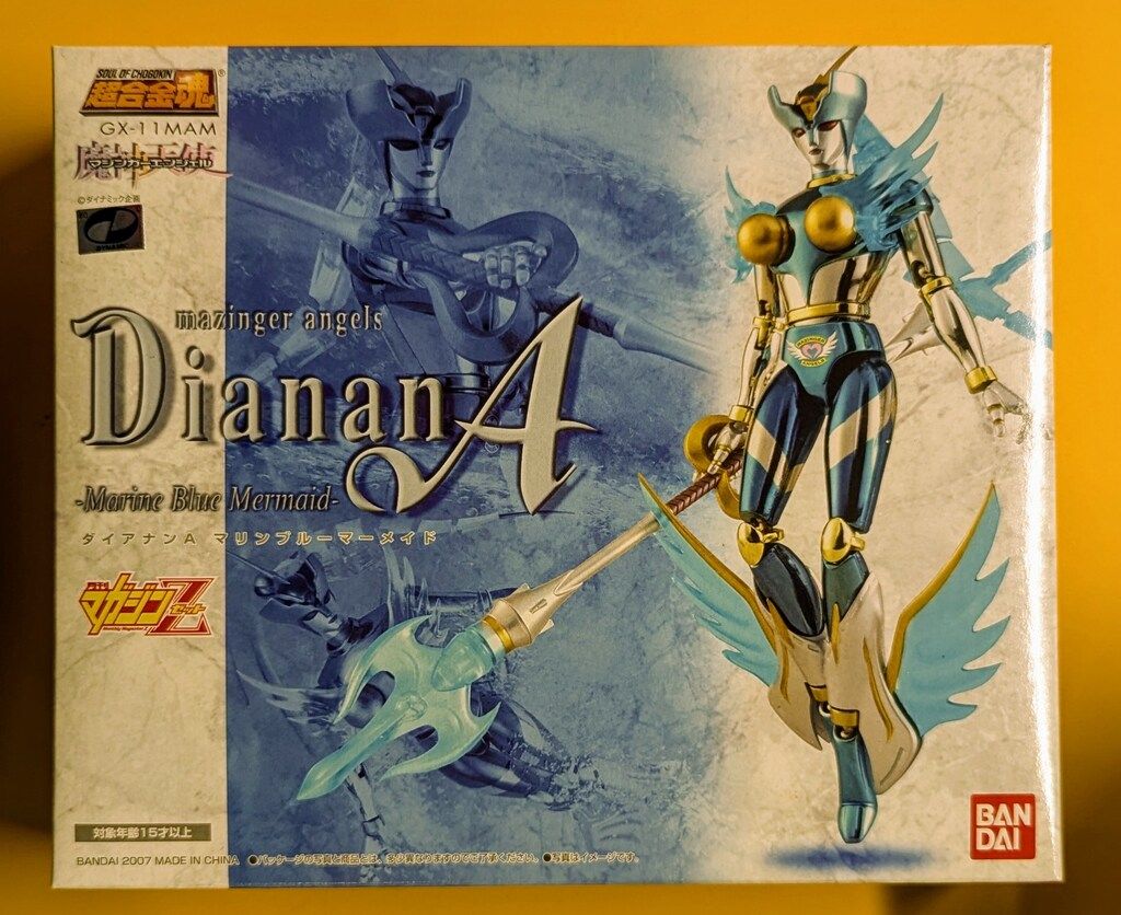 超合金魂 GX-11MA ダイアナンA マリンブルーマーメイド