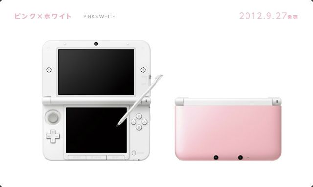 ニンテンドー3DS - 任天堂　ニンテンドー3DS ミスティピンク　CTR-S-PAAA　本体のみ　液晶画面いたみ 3DS](本体)ニンテンドー3DS ミスティピンク(CTR-S-PAAA)
