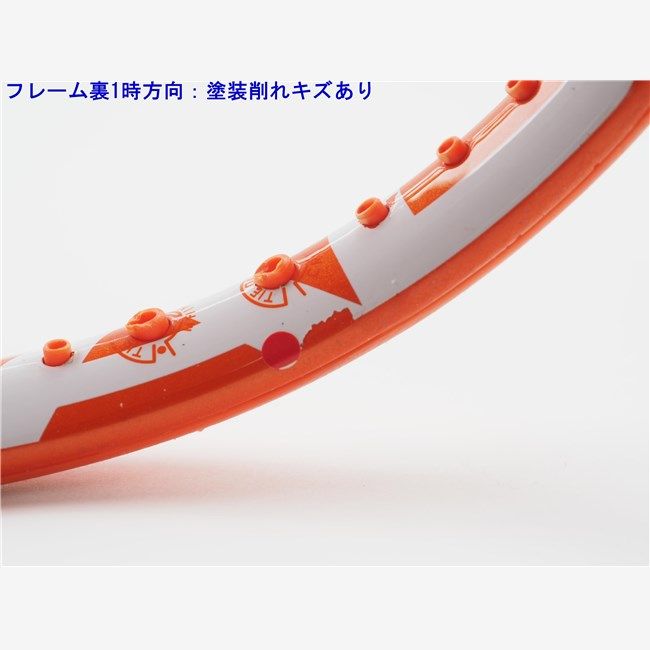 HEAD GRAPHENE