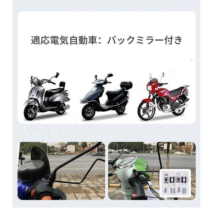 バイクカバー