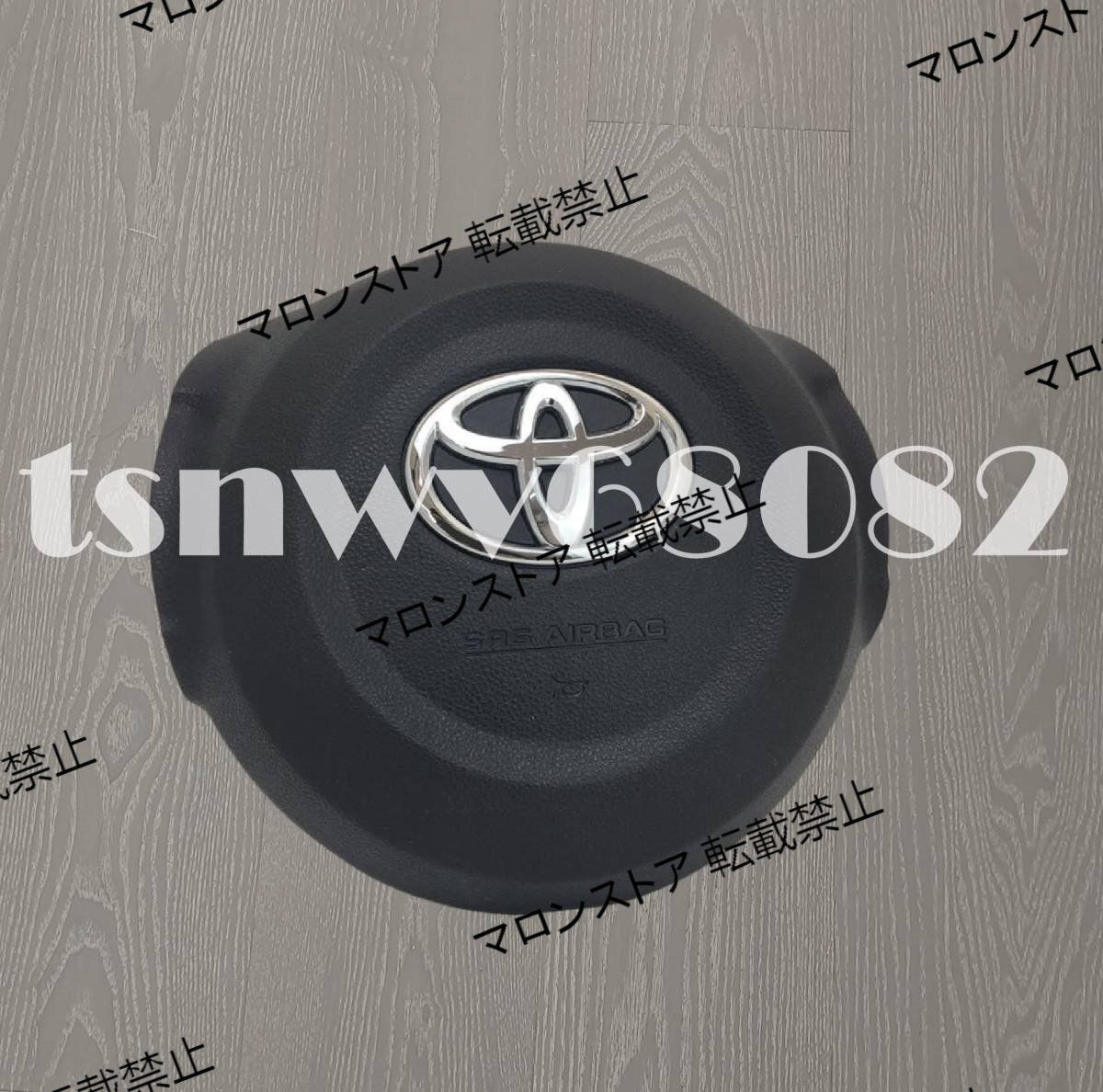 | ピクシス メガ LA700A パッソM700A M710A タンク ルーミー M900A M900S M910A M910A LA700A ピクシス メガ エアバックカバー
