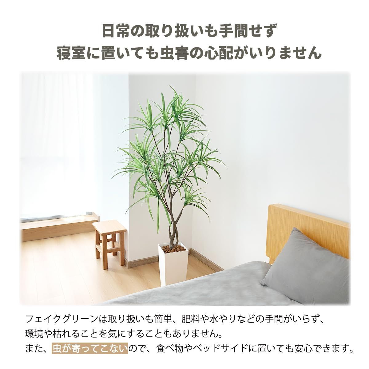 在庫処分】フェイクグリーン 観覧植物 人工観葉樹 観葉植物 観葉植物