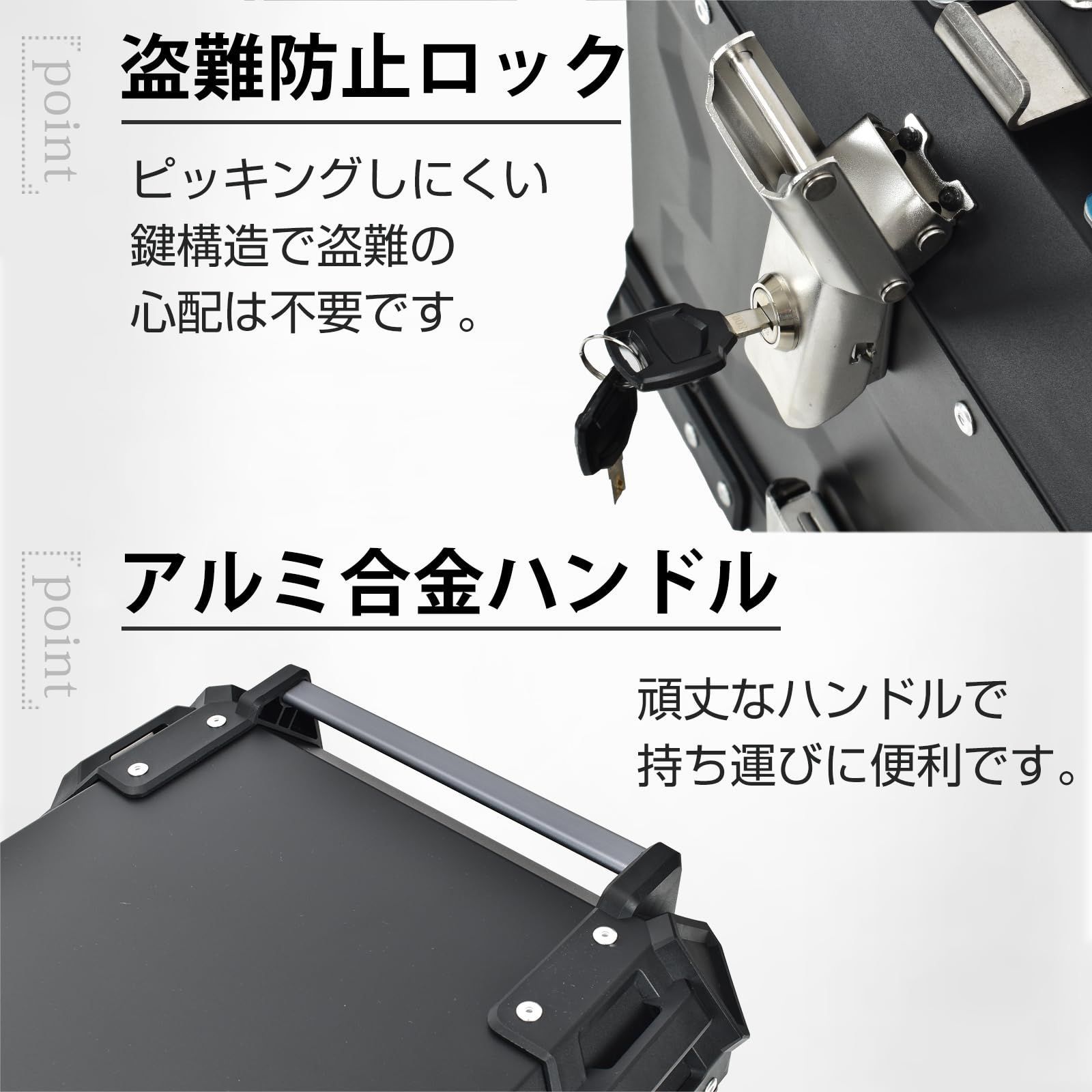 バイク用リアボックス トップケース 大容量 防水 防塵 アルミ 簡単脱着 65L シルバー FFCRYSTALESIA_COM