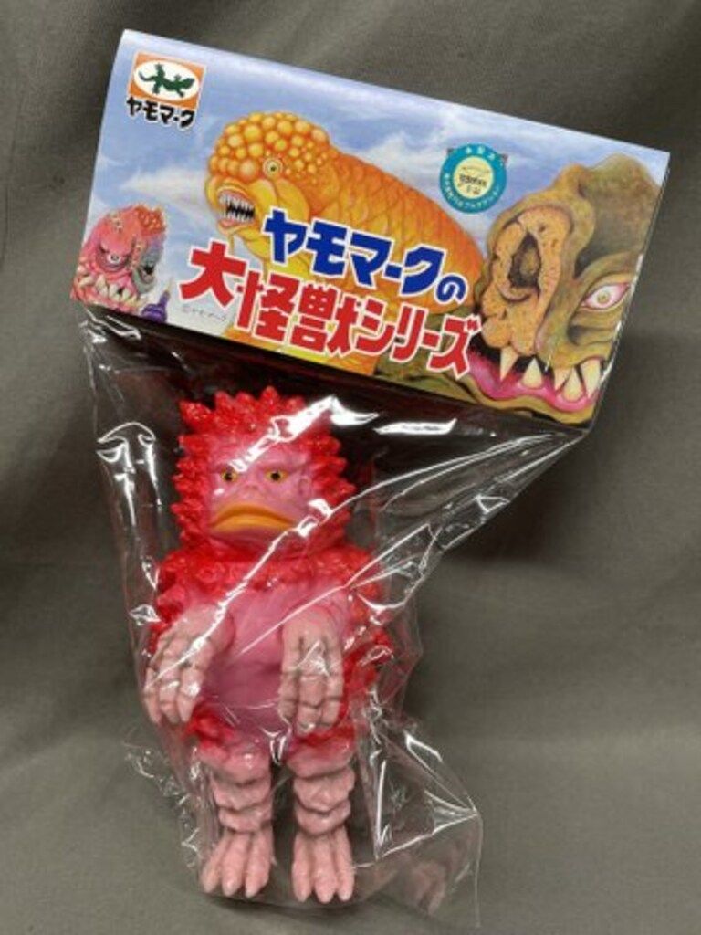 ヤモマーク 大怪獣シリーズ ガラモン ピンク成型|赤塗装