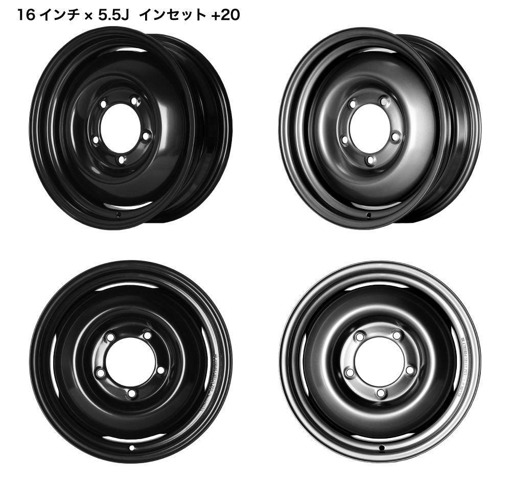 4本セット価格 オールドスタイル スチールホイール 16×5.5J +20 139.7 