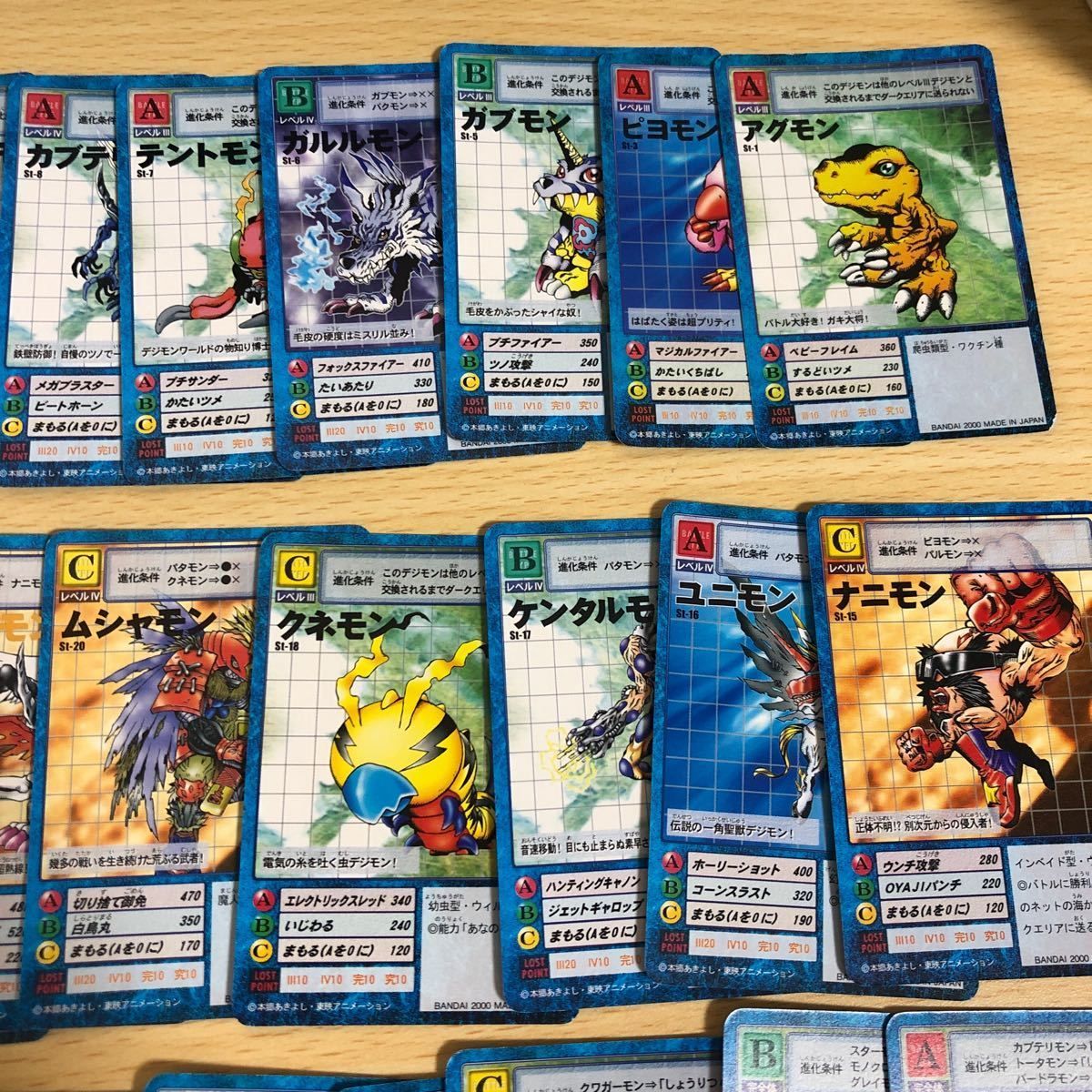 【バラ売り可】旧デジモンカード St-1〜St-100 バラ売り可】旧デジモンカード St-1〜St-100の通販 by ひつじ