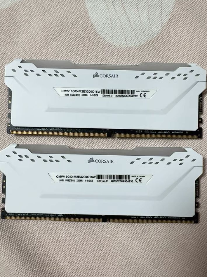 DDR4-3200MHz