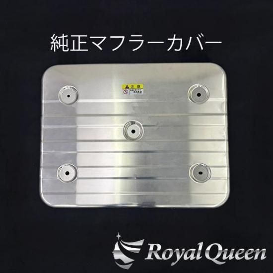 1000 RQMC11I