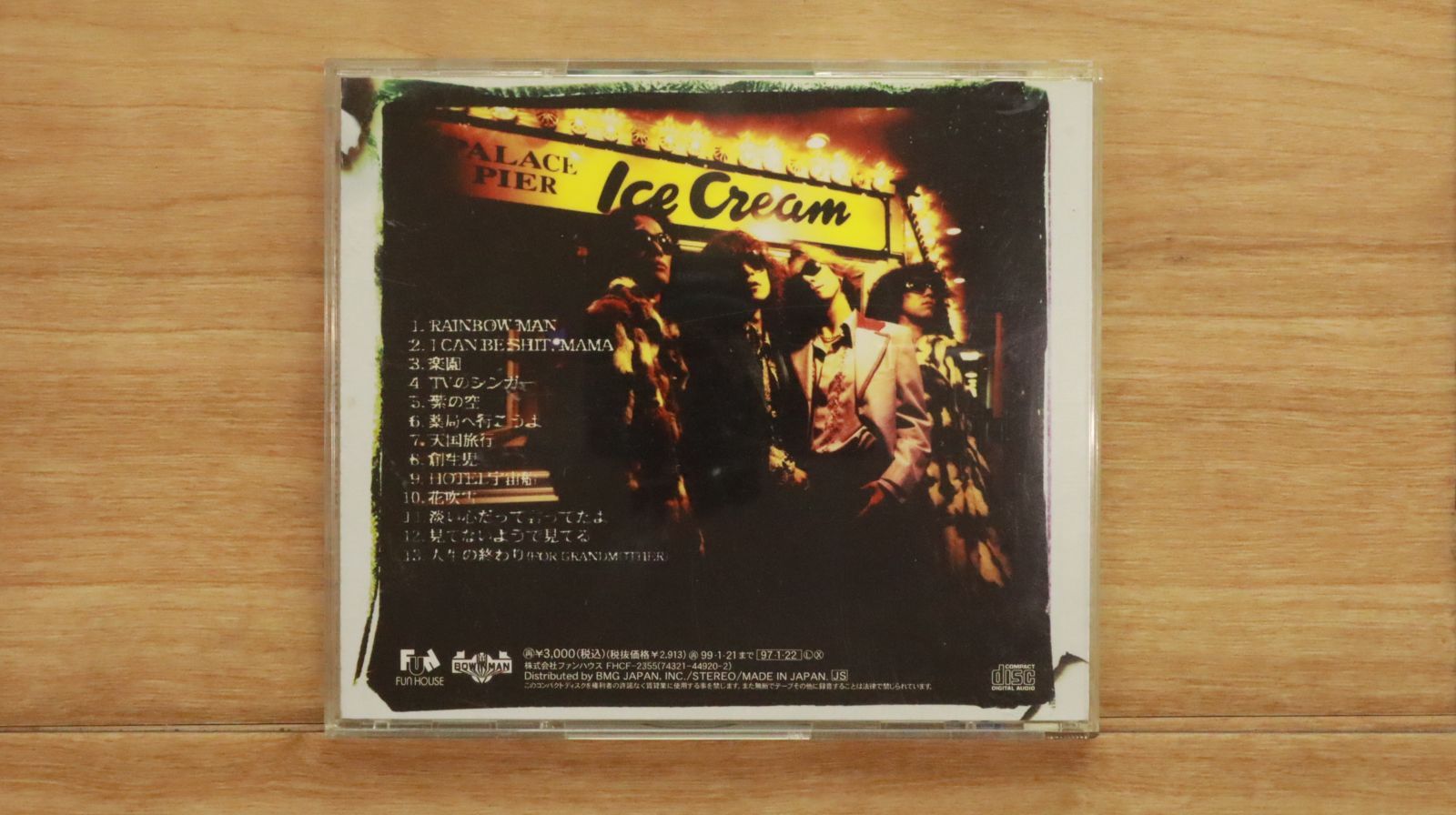 国内盤CD☆ザ・イエローモンキー/THE YELLOW MONKEY□ SICKS