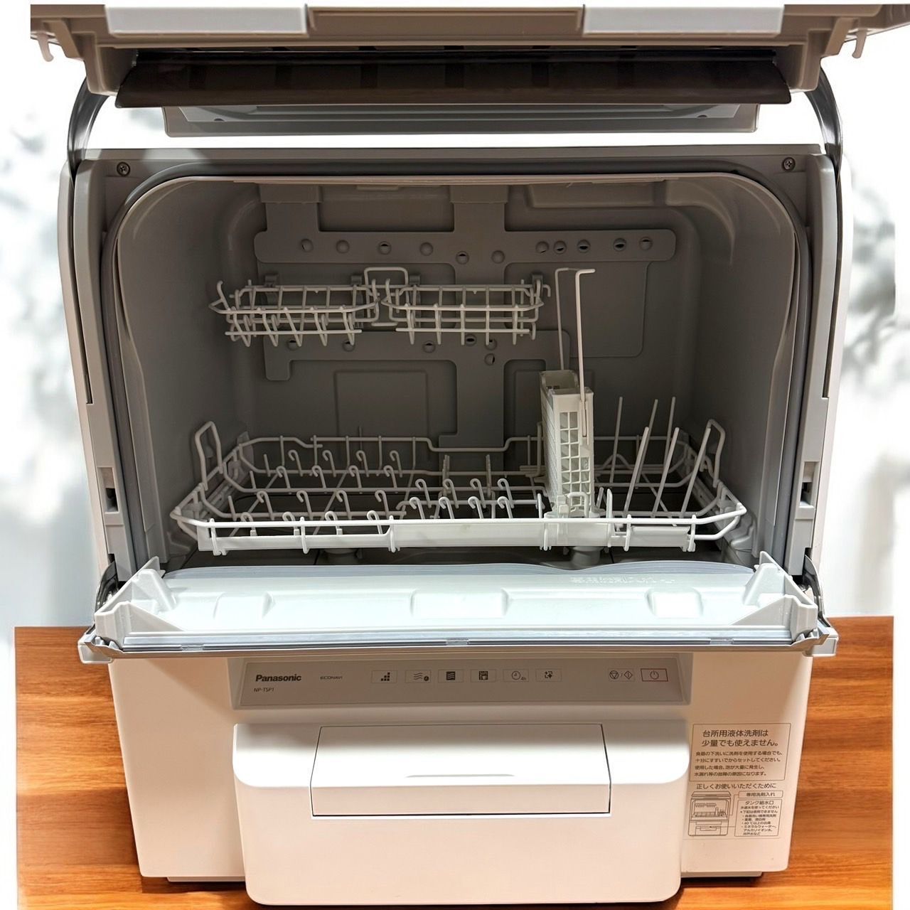 Panasonic 食器洗乾燥機 NP-TSP1-W 2023年製 【公式通販】