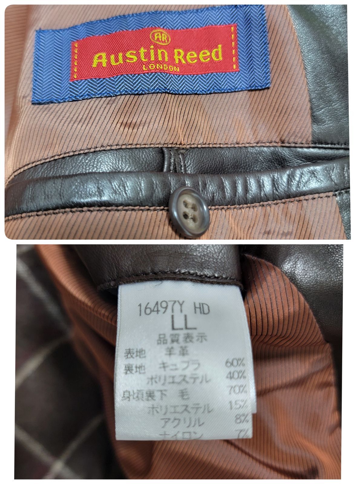 Austin Reed オースチンリード 高級 羊革 レザーコート Mサイズ