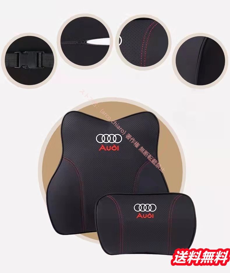 A6|Q3|A3|Q7|Q5|Q2|A4