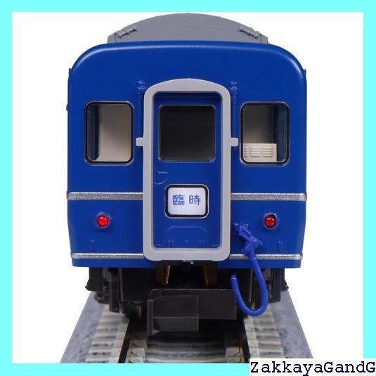 KATO Nゲージ 24系25形 寝台急行銀河 9両セット 10-1998 鉄道