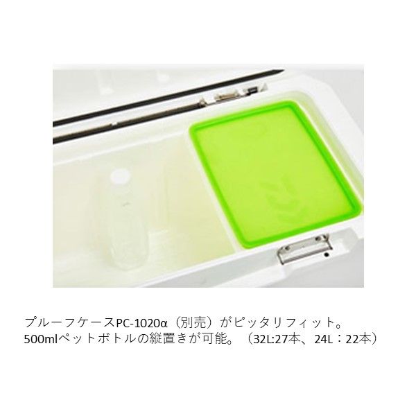 クーラー 大型便A