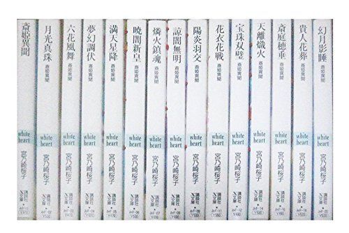 リサイクルショップどりーむ鹿大前店】No.172 マウンテンバイク 大人気
