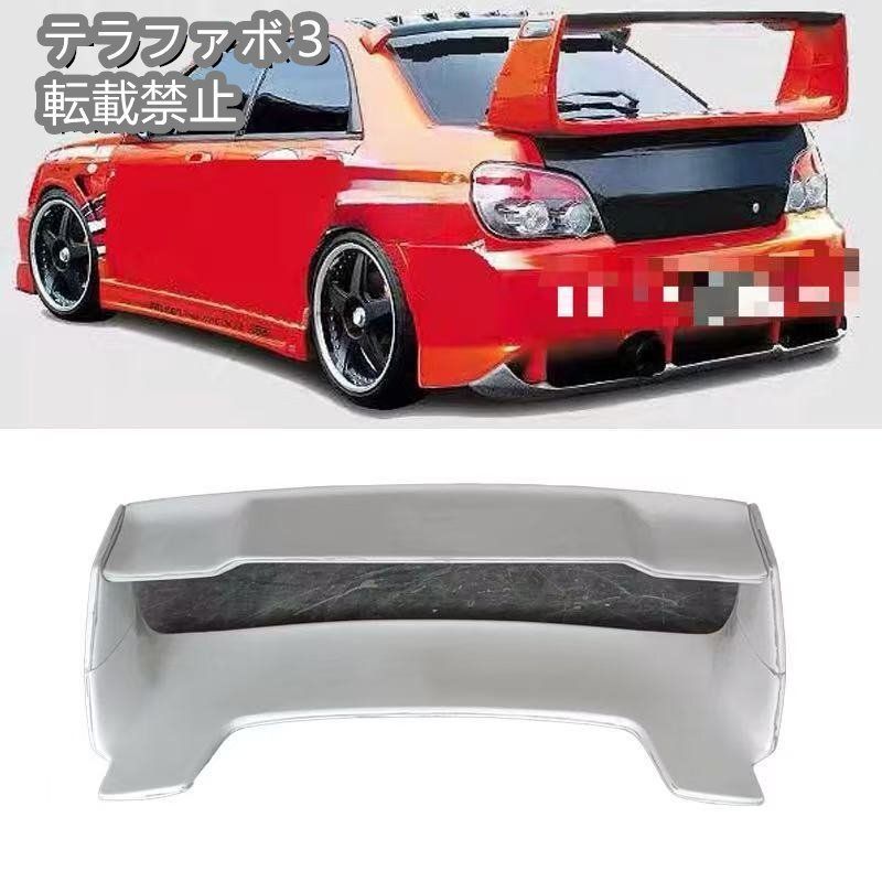WRX インプレッサ GDB GDA 純正OP リアアンダー スポイラー インプレッサ リアアンダースポイラー gdb gda wrx 【公式通販】