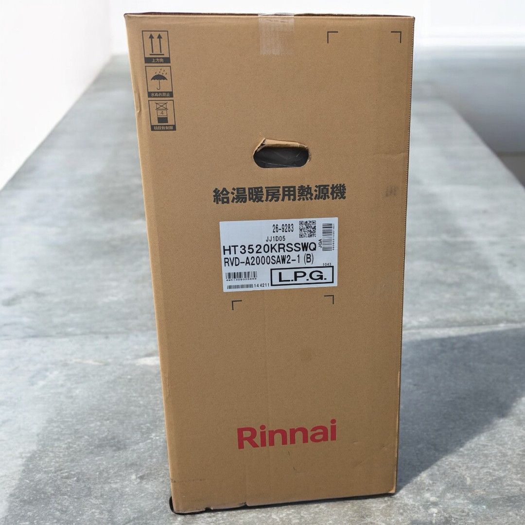 未使用品】リンナイ Rinnai ガスふろ給湯暖房機 壁掛け プロパンガス用 RVD-A2000SAW2-1(B) 20号 [LP] - メルカリ