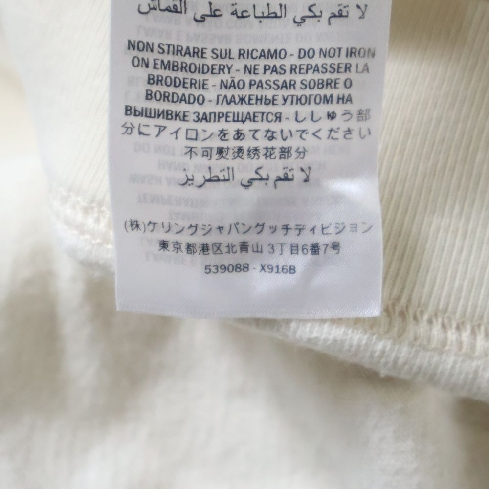GUCCI - 【未使用品】GUCCI　井出ちかえコラボ　トレーナー GUCCI グッチ Sweatshirt 井出ちかえ スパンコール装飾クルー