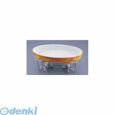 7営業日以内発送 NLA311 ＳＡレ アール 小判グラタンセット １－ＰＣ２００－４８ 茶 4905001817236 TKG 沖縄離島販売不可