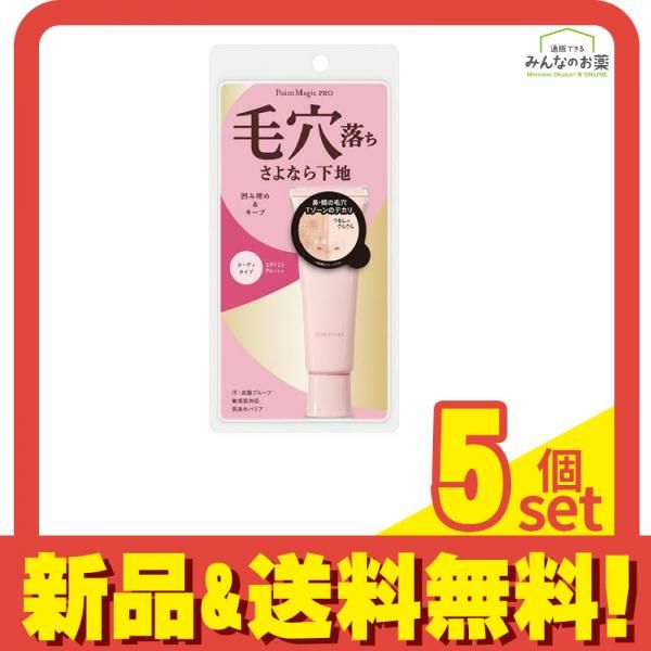 大幅値下げ NOLVA ストリートファイター 6 キャミィモデル 【公式通販】