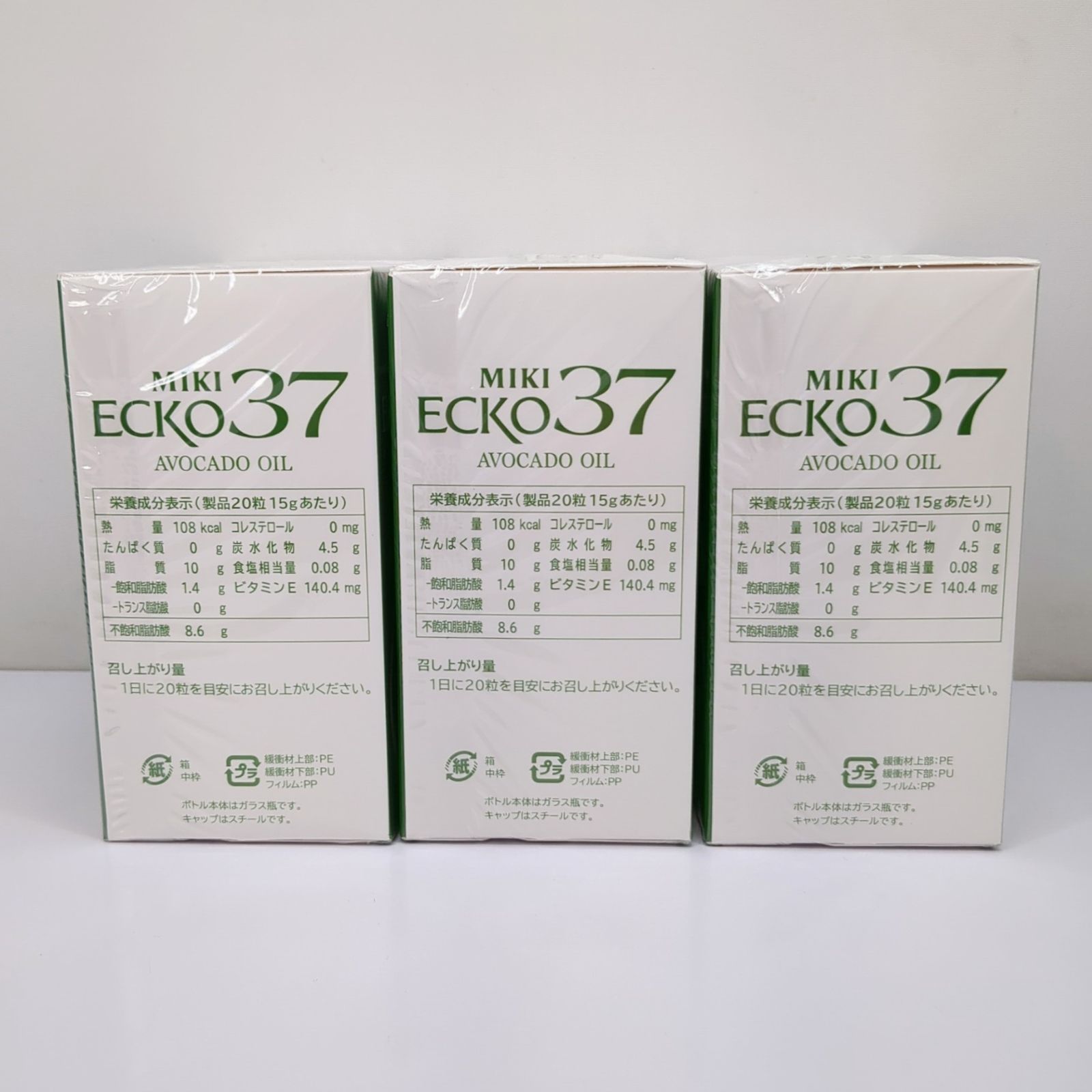 ミキエコー37 75g 合計6瓶セット - メルカリ