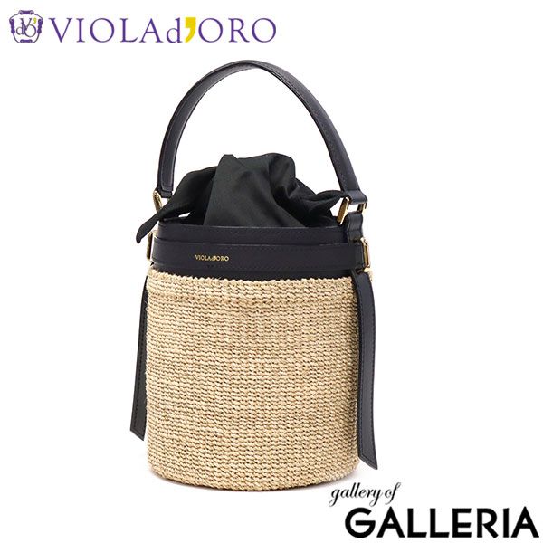 希少品】ARABIA ヘルヤ キャンドルホルダー Talo/タロ 果実の樹 ARABIA