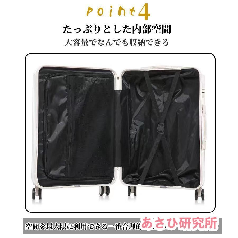 機内持ち込み Sサイズ