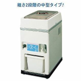 スワン電動式アイスクラッシャー CR-G - メルカリ