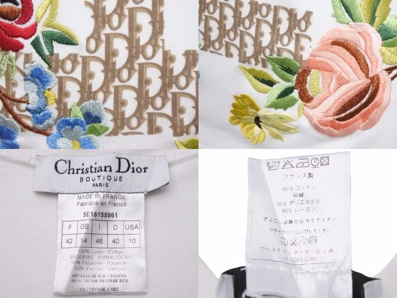 Christian Dior クリスチャンディオール タンクトップ トロッター 1番 Christian Dior クリスチャンディオール タンクトップ トロッター 1番
