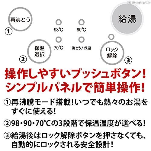 70度 90度