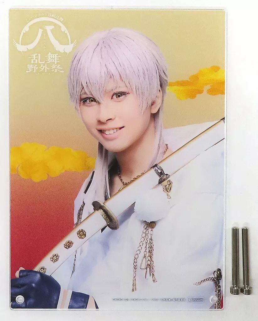 お知らせ】 ゲーム・おもちゃ・グッズ 岡宮来夢 ブロマイド ④