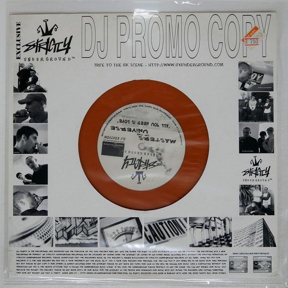 Voice Of The Underground What Is(メルカリ情報) Voice Of The Underground What Is(メルカリ情報)
