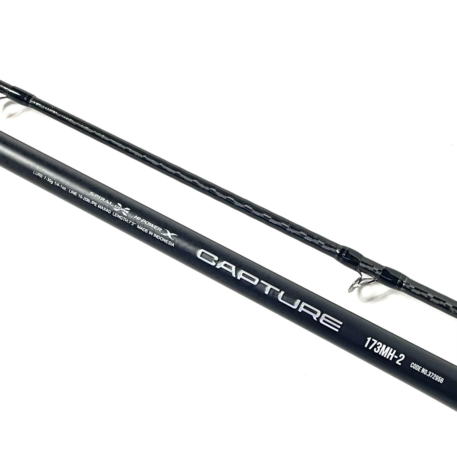 SHIMANO - 【尾張小牧店】 中古 SHIMANO | シマノ ロッド 19 ワールドシャウラ 2832RS-2 釣竿 2ピース 【84】 SHIMANO - 【尾張小牧店】 中古 SHIMANO | シマノ ロッド 19