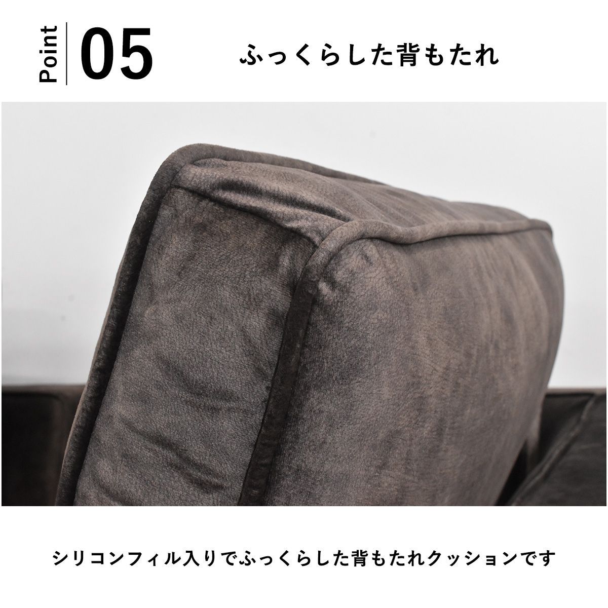 カウチソファ オットマン