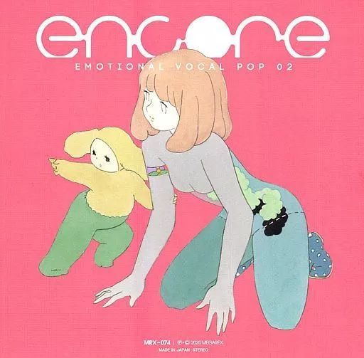 encore Emotional Vocal Pop 05 MEGAREX CD サークル]MEGAREX | 同人