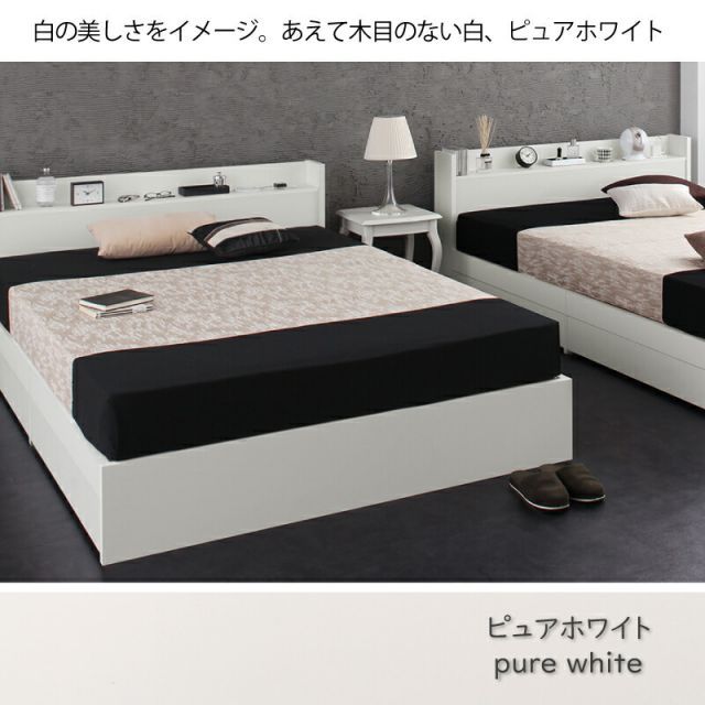 シングル ベッド 白 おしゃれ シングルベッド ホワイト ラシク 家具