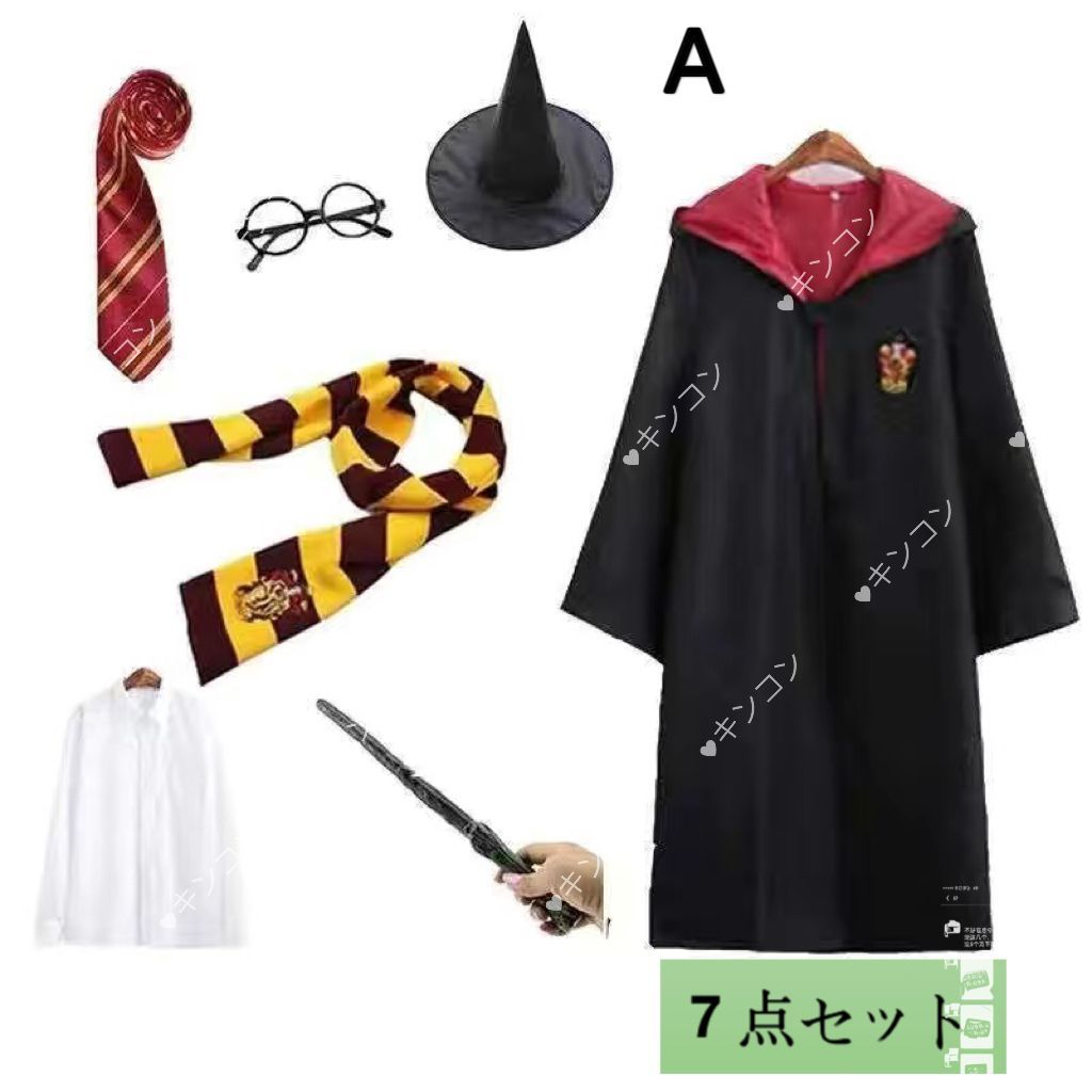 ハリポタ グリフィンドール コスプレ7点セット Amazon.co.jp: ハロウィン グリフィンドール コンプリート