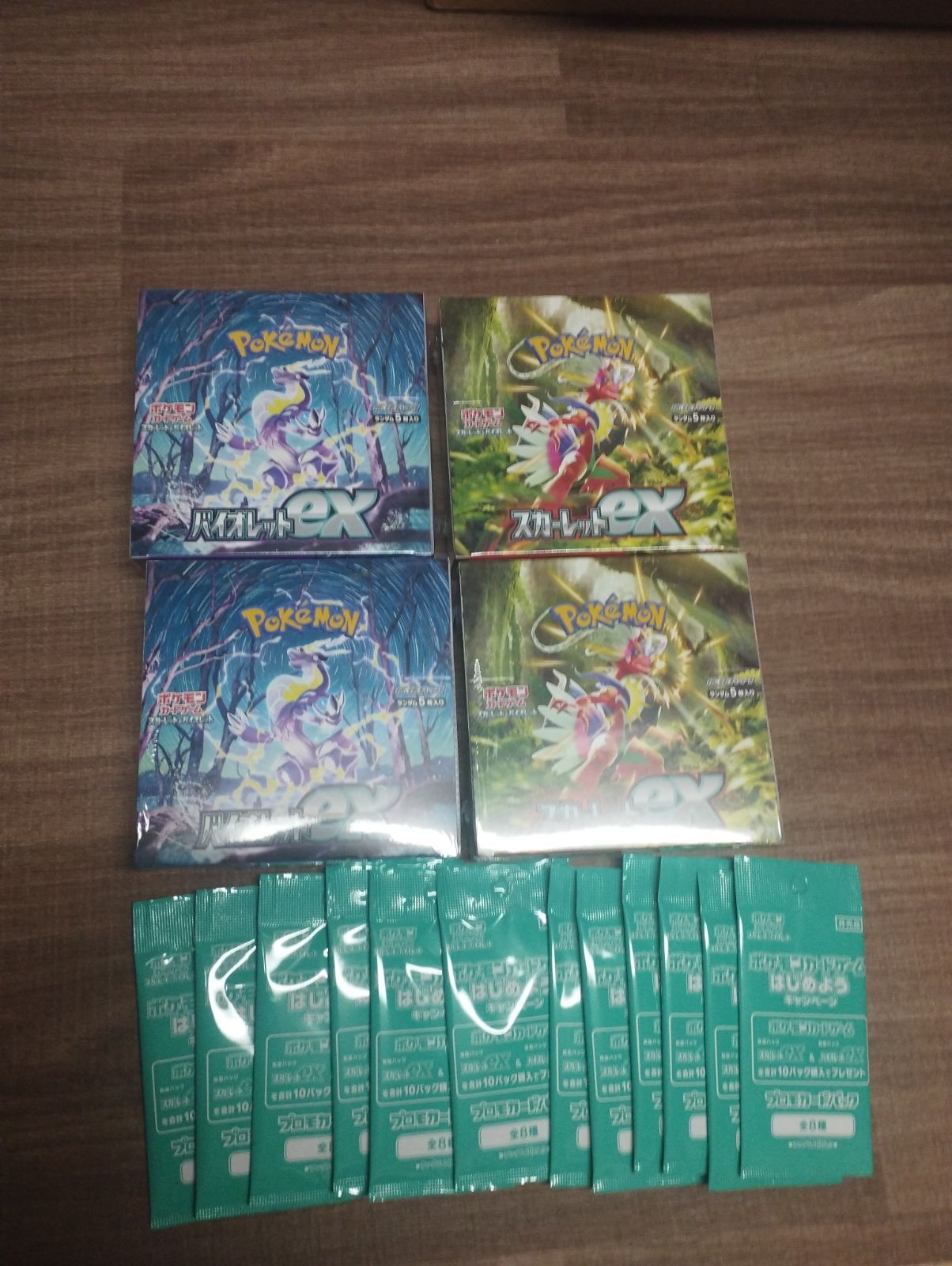 当季大流行 ポケモンカード バイオレットex 1box シュリンク付き