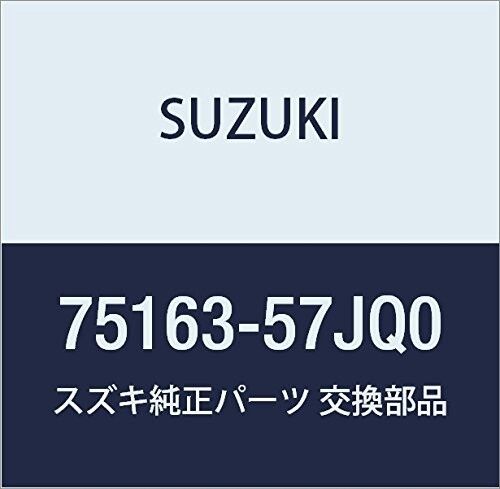 SUZUKI (スズキ) 純正部品 マット フロア キャリィ/エブリィ 品番75163-57JQ0