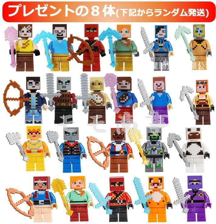 マグネットキューブ