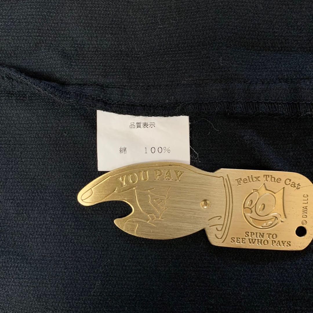 インビジブルマン