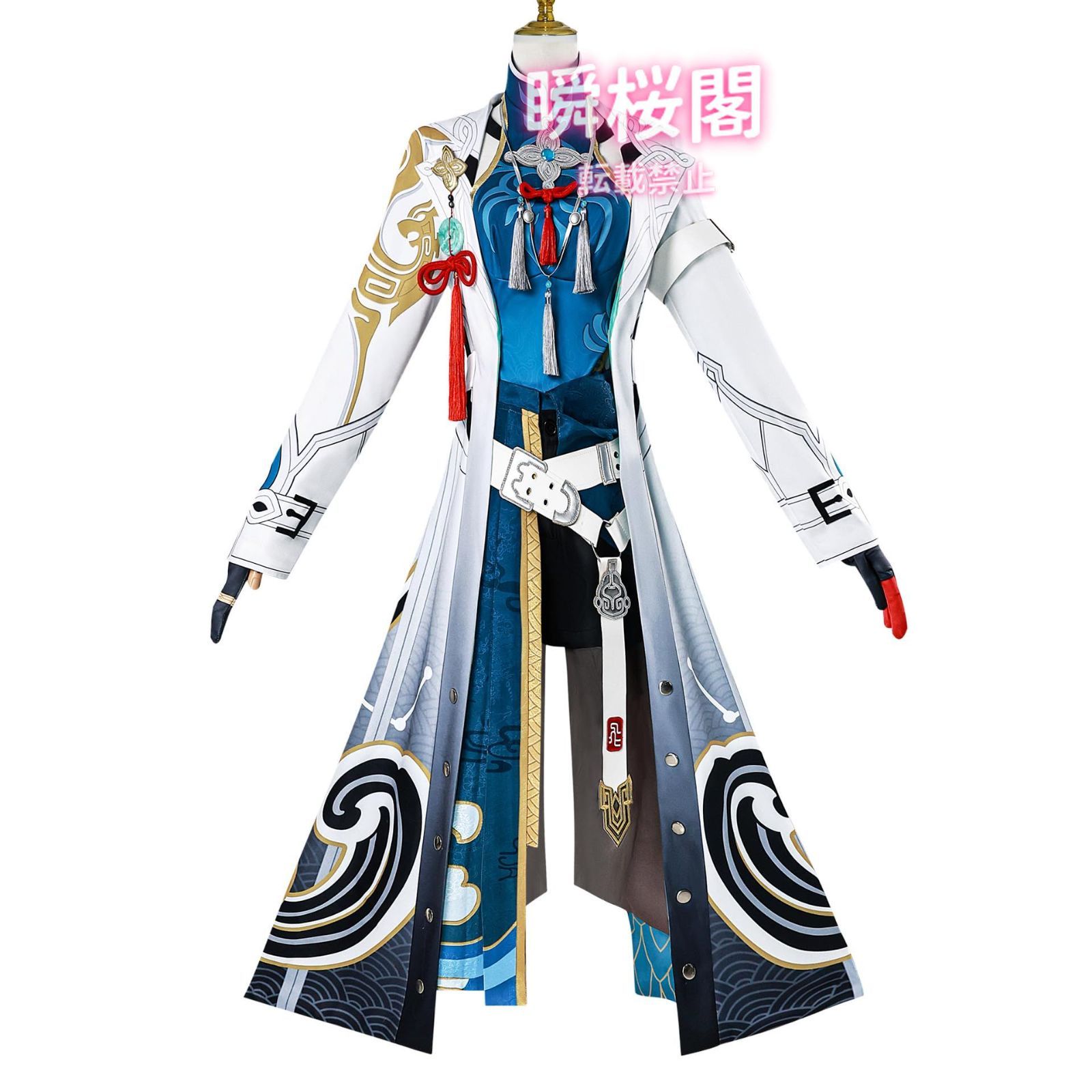新発売