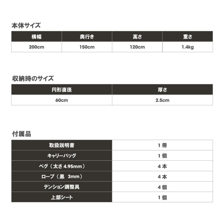 テント ポップアップテント South Light  ワンタッチテント 一人用 2人用 ソロ キャンプ 紫外線対策 アウトドア sl-zp150 MC