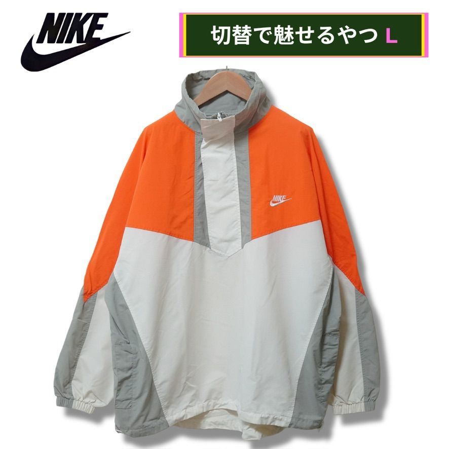 Nike ジップアップジャケット Y2K 00s ホワイト/オレンジ ナイキ ハーフジップ ナイロンジャケット L相当(表記S) 00s USA