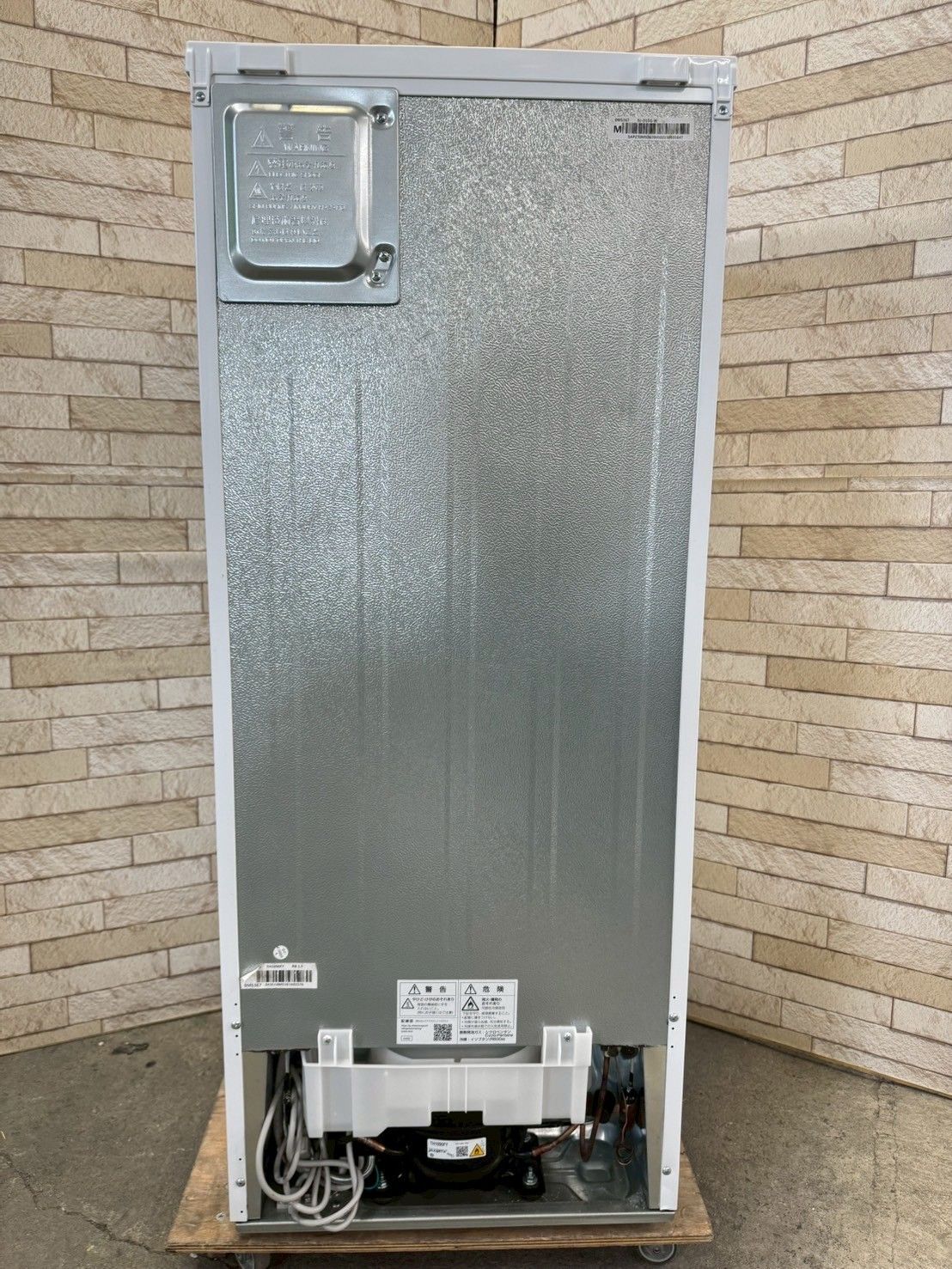 美品】大阪送料無料☆3か月保障付き☆冷蔵庫☆シャープ☆2ドア☆2021年