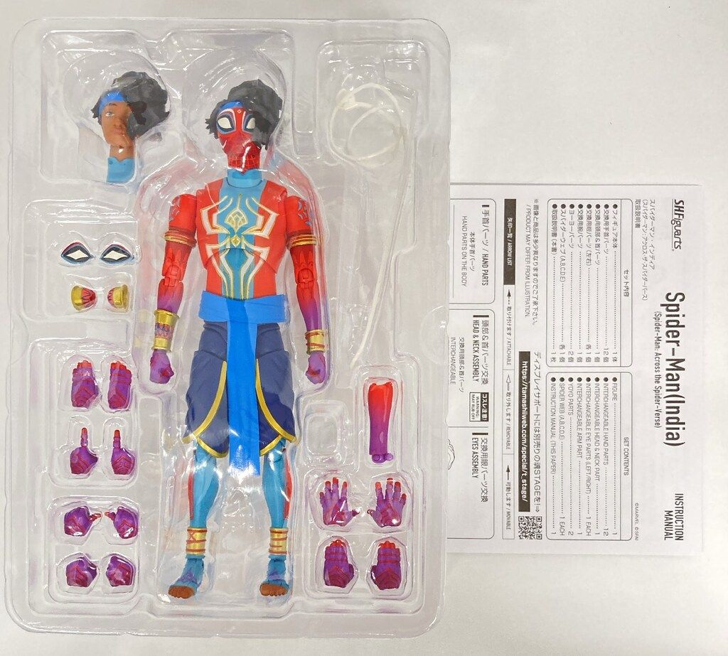 BANDAI SPIRITS S.H.Figuarts スパイダーマン・インディア