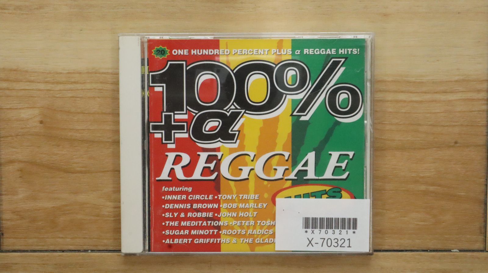 【中古SACD】アンティル「バレエ組曲：コロボリー」Only Japan 楽天市場】【中古】LP Nilsson Early Years ECP80716 CAPITOL