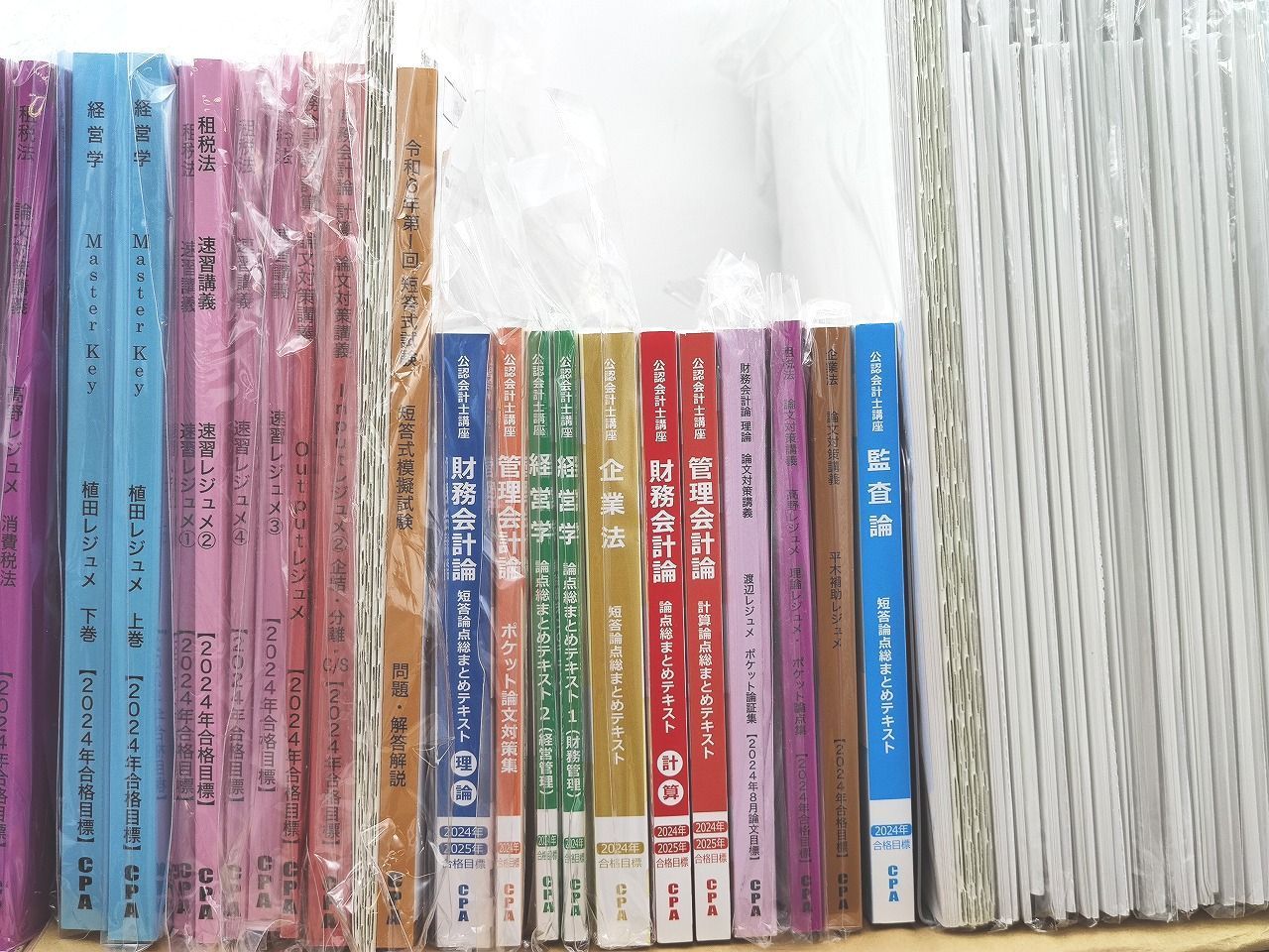 CPA 9割